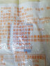希森 千層油卷80克/個(gè) 山東特產(chǎn)手工燙面制作花卷微咸口風(fēng)味美食早餐 千層油卷6個(gè)【約480克】 曬單實(shí)拍圖