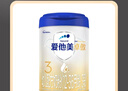 愛他美卓傲幼兒配方奶粉(1-3歲，3段)800g*6罐 曬單實(shí)拍圖