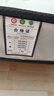 冬日陽(yáng)光扭力椰棕乳膠硬床墊家用1.5米1.8酒店軟硬兩用厚款民宿 扭力彈簧20cm水立方/經(jīng)濟型 1500mm*1900mm 曬單實(shí)拍圖