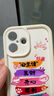 世韓適用蘋(píng)果16手機(jī)殼 iPhone16保護(hù)套帶掛繩彩繪卡通可愛(ài)膚感高級(jí)感鏡頭全包防摔TPU軟殼保護(hù)殼男女款 曬單實(shí)拍圖