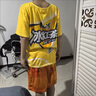 gxmy夏季冰紅茶衣服套裝抽象搞怪T恤短袖褲男女印花潮流情侶學生衣服 冰紅茶【短袖+短褲】 L 建議110斤-130斤 曬單實拍圖