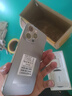 HURAIEI手機(jī)2025新品全網(wǎng)通5G大電池長續(xù)航快充大內(nèi)存拍照游戲?qū)W生千元老人備用老年機(jī) 原色鈦金屬 16G+256GB 官方禮品+旗艦芯片i16promax 曬單實(shí)拍圖