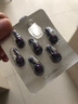 芭樂雅Balea德國芭樂雅精華膠囊玻尿酸原液安瓶去細(xì)紋女學(xué)生面部精華液 維他命活膚精華（紫色） 曬單實(shí)拍圖