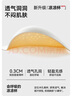 FitonTon內(nèi)衣女大胸顯小薄款聚攏收副乳調(diào)整型文胸罩性感蕾絲無鋼圈內(nèi)衣 曬單實拍圖