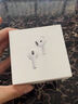 Apple/蘋果 AirPods 4(支持主動(dòng)降噪)搭配無(wú)線充電盒(USB-C)蘋果耳機(jī) 藍(lán)牙耳機(jī)適用iPhone/iPad 四代 曬單實(shí)拍圖