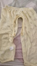 宜爽兒嬰兒家居褲夏薄款男寶寶開(kāi)檔長(cháng)褲女童冰絲透氣空調褲 黃色73 曬單實(shí)拍圖