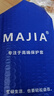 三角獸【單前殼】適用榮耀magic v3手機殼折疊屏殼膜一體vs3前蓋邊框鋼化膜V2外屏殼vs2高清vs防窺防摔 第三代【高清款】側(cè)滑不擋手丨殼膜一體 榮耀Magic V2 曬單實拍圖
