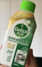 滴露（Dettol）洗衣機(jī)清洗劑250mL檸檬洗衣機(jī)深度清潔劑滾筒洗衣機(jī)清潔劑除垢 曬單實拍圖