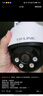 普聯(lián)（TP-LINK）監(jiān)控攝像頭家用 高清無線室外防水球機(jī) 手機(jī)APP遠(yuǎn)程看家 全彩紅外夜視360度全景旋轉(zhuǎn)云臺版監(jiān)控器 【雙鏡頭丨雙畫面】600萬標(biāo)準(zhǔn)版 無內(nèi)存【免費升級32GB卡】 曬單實拍圖