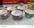 摩登主婦【櫻桃小丸子聯(lián)名】兒童碗飯碗家用陶瓷餐具禮盒可愛酸奶碗 【禮盒裝】小丸子米飯碗(5個裝) 曬單實拍圖