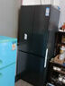 TCL 408升十字對開(kāi)四開(kāi)門(mén)分區養鮮一級能效雙變頻風(fēng)冷無(wú)霜大容量超薄家用電冰箱國家補貼BCD-408WPJD 曬單實(shí)拍圖