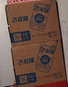 嶗山啤酒（laoshan beer） 嶗友記 足球罐 500ml*12聽*3箱 青島嶗山啤酒 優(yōu)質(zhì)原料看球之選 500mL 36罐 整箱裝 曬單實拍圖