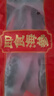 官參堂 大連底播即食海參新鮮遼刺參海鮮水產(chǎn)禮盒 1500g 27-36只 甄選 曬單實(shí)拍圖