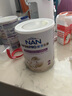 雀巢（Nestle）能恩全護(hù)適度水解6HMO嬰幼兒奶粉2段800g/罐6-12個(gè)月低敏 曬單實(shí)拍圖