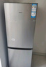 統(tǒng)帥（Leader）海爾180升兩門二門雙門家用小型電冰箱超薄宿舍租房節(jié)能小冰箱BCD-180LLC2E0C9 曬單實(shí)拍圖