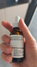 THE ORDINARY1%藍(lán)銅勝肽精華抗老30ml 面部精華生日禮物女生 曬單實(shí)拍圖