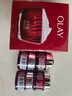 玉蘭油（OLAY）大紅瓶空氣霜50g緊致抗老抗皺護(hù)膚品女士保濕面霜生日禮物送女友 曬單實(shí)拍圖