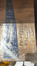 松下（Panasonic） 新風(fēng)系統(tǒng)FV-15ZDP2C/25ZDP2C/35ZDP2C/50ZDP2C原裝過(guò)濾網(wǎng) FV-FP35D2C-3(PM2.5過(guò)濾網(wǎng)OA) 曬單實(shí)拍圖