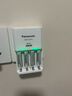 松下（Panasonic） 5號(hào)7號(hào)充電電池4節(jié)愛樂普充電器套裝適用于麥克風(fēng)話筒相機(jī)玩具 4粒7號(hào)電池+標(biāo)準(zhǔn)充電器 曬單實(shí)拍圖