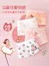 北極絨4條裝兒童內(nèi)褲女童發(fā)育期純棉女孩學(xué)生夏季薄平角短褲寶寶中大童 曬單實(shí)拍圖