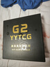 YYTCG HiFi單晶銅鍍銀 耳機(jī)升級(jí)線 帶麥耳機(jī)線3.5多用途HIFI線控升級(jí)線 3.5MM插頭-MMCX插針 1.2米 曬單實(shí)拍圖