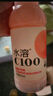 農(nóng)夫山泉 水溶C100復(fù)合果汁飲料  整箱裝 滿足每日所需維生素C 西柚味445ml*15瓶 曬單實拍圖