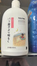 HAUNEK大理石材拋光蠟 瓷磚釉面修復合地板保養(yǎng)精油 增亮鍍晶劑打蠟神器 一瓶 曬單實拍圖