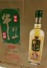 牛欄山二鍋頭 土豪金標 綠標 珍品陳釀20 濃香型 白酒 52度 500mL 8瓶 整箱 曬單實(shí)拍圖