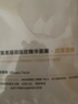 可復(fù)美小金膜5片/盒 凝潤(rùn)撫紋精華膜 細(xì)膩彈潤(rùn)深層沁潤(rùn)保濕膜 小金膜10片【無(wú)盒自用】 曬單實(shí)拍圖