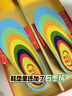 喜奔兒童正腳增高鞋墊扁平足矯正足外翻外內八字xo型腿足弓支撐足弓墊 草綠色 32碼 長度208mm 曬單實拍圖
