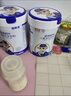 蓓康僖宜品全羊時(shí)代兒童學(xué)生成長(zhǎng)高鈣純羊奶粉4段（3歲以上適用）700克 曬單實(shí)拍圖