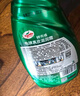 龜牌（Turtle Wax）冰蠟汽車鍍膜劑上光劑車漆玻璃輪轂塑料驅水上光養(yǎng)護液體蠟2瓶裝 曬單實拍圖