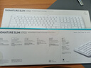 羅技（Logitech）K950鍵盤 藍(lán)牙鍵盤 辦公鍵盤 無線鍵盤 便攜超薄鍵盤 優(yōu)選系列 三設(shè)備切換 白色 曬單實拍圖
