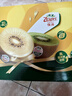 佳沛（zespri）綠果 優(yōu)選果12粒單果113-135g  中秋水果禮盒 獼猴桃 曬單實(shí)拍圖