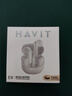 海威特（HAVIT）【好評5萬(wàn)+】真無(wú)線(xiàn)藍牙耳機 半入耳式運動(dòng)降噪重低音音樂(lè )游戲低延遲 通用華為蘋(píng)果手機 E9白色 曬單實(shí)拍圖