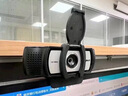 羅技（Logitech）C920e 高清網(wǎng)絡(luò)攝像 視頻通話 直播會(huì)議網(wǎng)課攝像頭 電腦筆記本家用攝像頭 帶麥克風(fēng) 自動(dòng)對(duì)焦 曬單實(shí)拍圖
