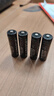 德力普（Delipow）USB充電電池 5號(hào)鋰電池4070mWh大容量1.5v恒壓配Type-C快充線(xiàn) 適用血壓儀/電子鎖/鼠標(biāo)/游戲手柄等 曬單實(shí)拍圖