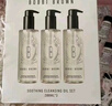 芭比波朗（Bobbi Brown）【雙11現貨速搶】清透舒盈潔膚油400+200ml樂(lè )享套組卸妝生日禮物 曬單實(shí)拍圖