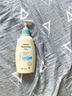 艾惟諾（Aveeno）艾維諾兒童面霜四季清爽補水保濕身體乳滋潤嬰兒寶寶潤膚乳354g*2 曬單實(shí)拍圖