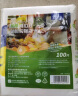 宜之選加厚背心笑臉袋34*54cm100只外賣打包塑料袋垃圾袋方便袋馬夾袋 曬單實拍圖
