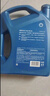 殼牌（Shell）機(jī)油全合成機(jī)油5w-30(5w30) API SP級(jí) 4L三代藍(lán)殼HX7PLUS京東養(yǎng)車 曬單實(shí)拍圖