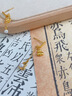 中國黃金（CHINA GOLD）純金耳飾女士珍珠葫蘆黃金耳環(huán)足金耳墜生日七夕情人節(jié)禮物送女友 【賀卡定制/聯(lián)系客服】 曬單實(shí)拍圖