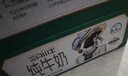 精心祛痘霜控油祛痘膏去痘痘護(hù)膚品 祛痘霜60g【一瓶裝】 曬單實(shí)拍圖