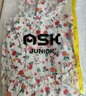 ASK JUNIOR吸濕透氣嬰幼裙子夏兒童掛脖吊帶連衣裙女童A字碎花裙 花色  100  曬單實(shí)拍圖