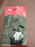 李寧護(hù)踝腳踝護(hù)具套防崴腳腕扭傷后固定支撐籃球運動醫(yī)韌帶損傷用輕薄 曬單實拍圖