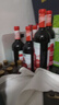 奧蘭小紅帽紅酒 西英干紅葡萄酒 西域美酒 送禮/自飲 750ml*6瓶 整箱 曬單實拍圖