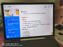 讀書郎（readboy）學(xué)習(xí)機(jī)T5護(hù)眼平板13.2英寸2.4K學(xué)生平板學(xué)練機(jī)家教機(jī)護(hù)眼平板電腦早教點(diǎn)讀機(jī)小學(xué)初高中同步 曬單實(shí)拍圖