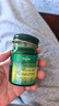 英滴泰國(guó)青草膏*3瓶嬰兒蚊蟲叮咬止癢暈車風(fēng)油精皮膚瘙癢紫草膏清涼油 曬單實(shí)拍圖
