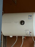 創(chuàng)維（Skyworth）電熱水器40升60家用一級(jí)能效小戶型出租房出租屋衛(wèi)生間洗澡儲(chǔ)水式50熱水器80升小型圓筒以舊換新 40L 2100W 上門安裝【租房優(yōu)選】 曬單實(shí)拍圖