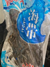 500g霞浦干凈厚整張干海帶無砂煲湯上等海帶干貨新鮮優(yōu)質(zhì)海帶頭絲 500g特干級品質(zhì)霞浦海帶 特價倒計時:00:03:50 曬單實拍圖